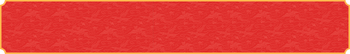 加拿大28,在线预测网,PC预测,加拿大28,实时查询