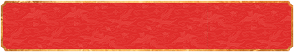 加拿大28,在线预测网,PC预测,加拿大28,实时查询
